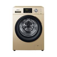 Hisense 海信 HG80DAA142FG 滚筒洗衣机 8kg 香槟金