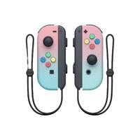 适用于任天堂Switch手柄JoyCon体感震动ns无线蓝牙左右红蓝国产手柄王国之泪主题oled环握把游戏手柄