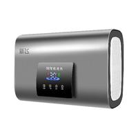 新飞【免费上门安装】热水器电热水器家用一级能效速热洗澡储水式纤薄扁桶双胆自动断电 80L 3200W 金属电脑款+出水断电一级能效