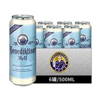 Benediktiner/百帝王 德国精酿 小麦白啤 包装 500ml