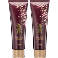 睿嫣润膏 舒盈养护洗发水 250ml*2