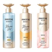 PANTENE 潘婷 深水泡弹PRO-V水养洗发露 清润型