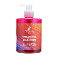 首品 补色固色 固色补色洗发水 手套  500ml
