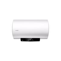 Haier 海尔 LEC5001-LD5 电热水器 50L 2200W