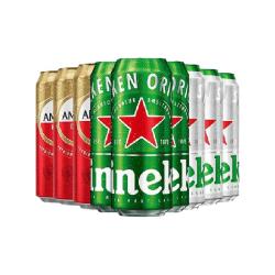 喜力 混合口味 啤酒  包装 500ml