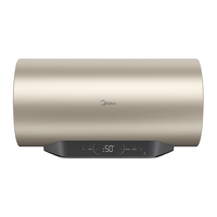 Midea 美的 F8033-V3S-E(HE) 储水式电热水器 80L 3300W