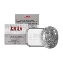 上海药皂 首乌再新洗发皂60g无水浓缩皂控油蓬松固体洗发水护发