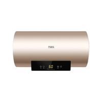 macro/万家乐 FD1系列 WiFi智控 电热水器