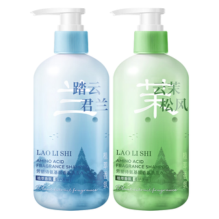 QUALITY 青花椒除螨去屑洗发水x2瓶