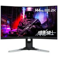acer 宏碁 暗影骑士系列 XZ271U 27英寸 VA 曲面 显示器（2560×1440、144Hz、85％NTSC）