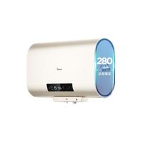 Midea 美的 F5032-CA7(HY) 储水式电热水器 50L 3200W