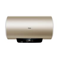 Haier 海尔 EC6001-KM1 储水式电热水器 60L 3000W