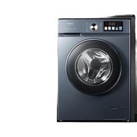  Royalstar/荣事达 除菌除螨 滚筒洗衣机  天幕蓝 10kg