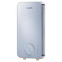 PHILIPS/飞利浦 AI语音智控 即热式电热水器  蓝色系 7000W 100L