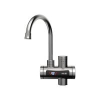 CHIGO 志高 电热水龙头即热式 智能数显不锈钢+赠漏保KBR-H6X-H37