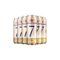 波罗的海450ml*6瓶装俄罗斯波罗的海379号拉罐装黄啤酒 听装烈性啤酒 7号450ml*6罐