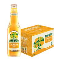 SOMERSBY/夏日纷 微醺甜酒 果酒  整箱装 330ml