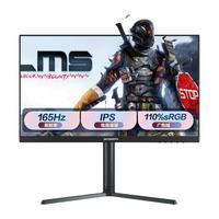 SKYWORTH 创维 F27G1 27英寸 IPS FreeSync 显示器(2560*1440、165Hz、110%sRGB、HDR10）