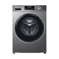 Haier 海尔 EG100HPRO51 直驱滚筒洗衣机 10kg 深灰