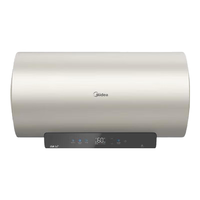 Midea 美的 F8025-RW3(HE) 即热型 储水式电热水器 80L 2500W