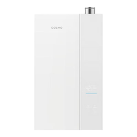 COLMO 增压零冷水 燃气热水器  天然气 16L