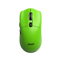  acer/宏碁 1K回报率 无线蓝牙三模鼠标  新模绿色