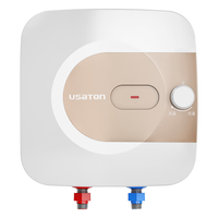 阿诗丹顿（USATON）阿诗丹顿（USATON）6.6升小厨宝速热式厨房储水式电热水器速热一级能效2000W上出水KX66 6.6L 1500W 下出水