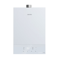 美的 Midea华凌WAHIN燃气热水器16升天然气家用【真·一级节能】下置风机增压水伺服恒温JSQ30-KL7S