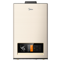 Midea 美的 JSQ30-JM5 燃气热水器 16L 天然气