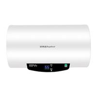Royalstar 荣事达 RSD-S-CZ60 储水式电热水器 60L 2000W