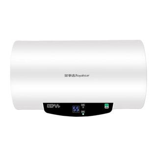 Royalstar 荣事达 RSD-S-CZ60 储水式电热水器 60L 2000W