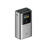 百亿补贴：酷态科 10号迷你充电宝10000毫安移动电源