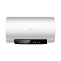 Haier 海尔 EC6002H-PZ3U1 储水式电热水器 60L 3300W 金钢无缝内胆