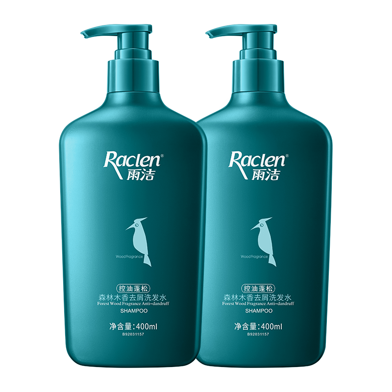  RACLEN/雨洁 去屑止痒 洗发水