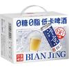 汴京 0糖0脂 低卡啤酒  整箱330ML*12罐 整箱装 330ml