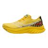 索康尼 啡速4 ENDORPHIN SPEED4 竞速跑鞋