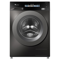 小天鹅（LittleSwan）滚筒洗衣机全自动水魔方冷水洗护色护形 家用10公斤大容量超薄全嵌【TG100VC08T】