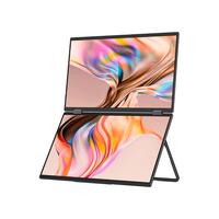 雕塑家 可折叠双屏便携显示器15.6寸一体式电脑笔记本办公扩展屏