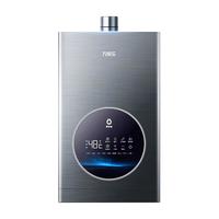 macro 万家乐 随温感系列 JSQ30-V32 燃气热水器 16L