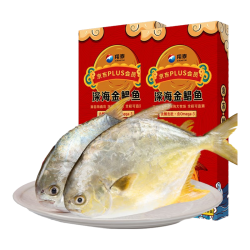 翔泰 冷冻二去金鲳鱼1kg 2条礼盒ASC 生鲜鱼类火锅 深海鱼 海鲜水产