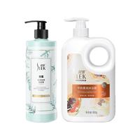  SLEK/舒蕾 控油去屑 洗发水沐浴露套装  500ml+860ml