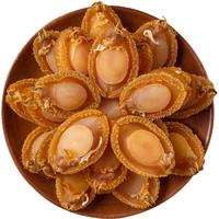 北海印象 海鲜干货大鲍鱼干50g约10头佛跳墙煲炖汤原材料溏心鲍鱼