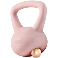 YOTTOY 翘臀软壶铃女士提壶哑铃翘臀深蹲力量家用健身训练器材3kg-迷见粉