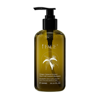 iFace 防脱固发 防脱发洗发水  300ml