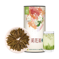 春伦 大白毫 茉莉花茶 100g