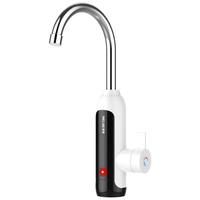 MELING 美菱 电热水龙头竖款下进水 MF-D316插头款