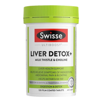 Swisse 斯维诗 奶蓟草胆碱片 120片