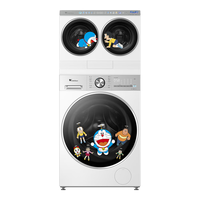 小天鹅（LittleSwan）滚筒洗衣机分区洗可组懒人三筒五筒白色自由组合叠加外挂内衣洗衣机【迷你小乌梅】哆啦A梦联名款 TNDD20白色+VE10PRO三筒冷凝一体