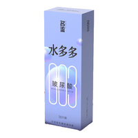 名流 水多多 003玻尿酸润滑 安全套 30只装