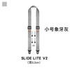 巅峰设计 PeakDesign Slide V2微单反相机快拆背带 PD斜跨减压肩带适合索尼A7M3佳能EOS R5 R6尼康Z6II富士XT4（Slide lite V2 小号象牙灰）